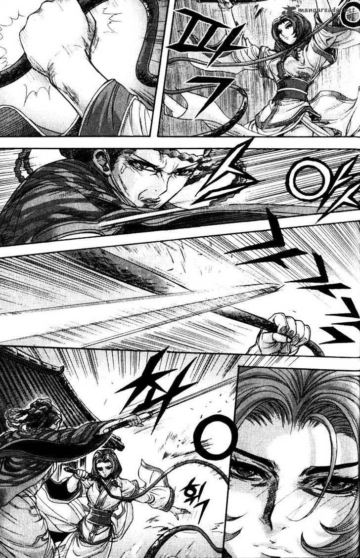 King Of Hell 114 6
