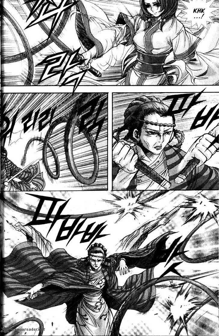 King Of Hell 114 7