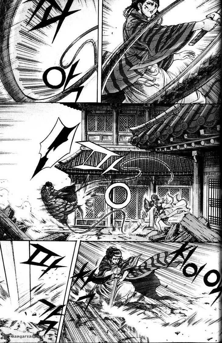 King Of Hell 114 8
