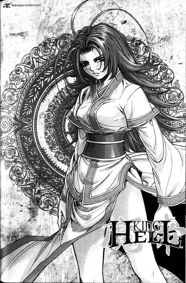 King Of Hell 115 1