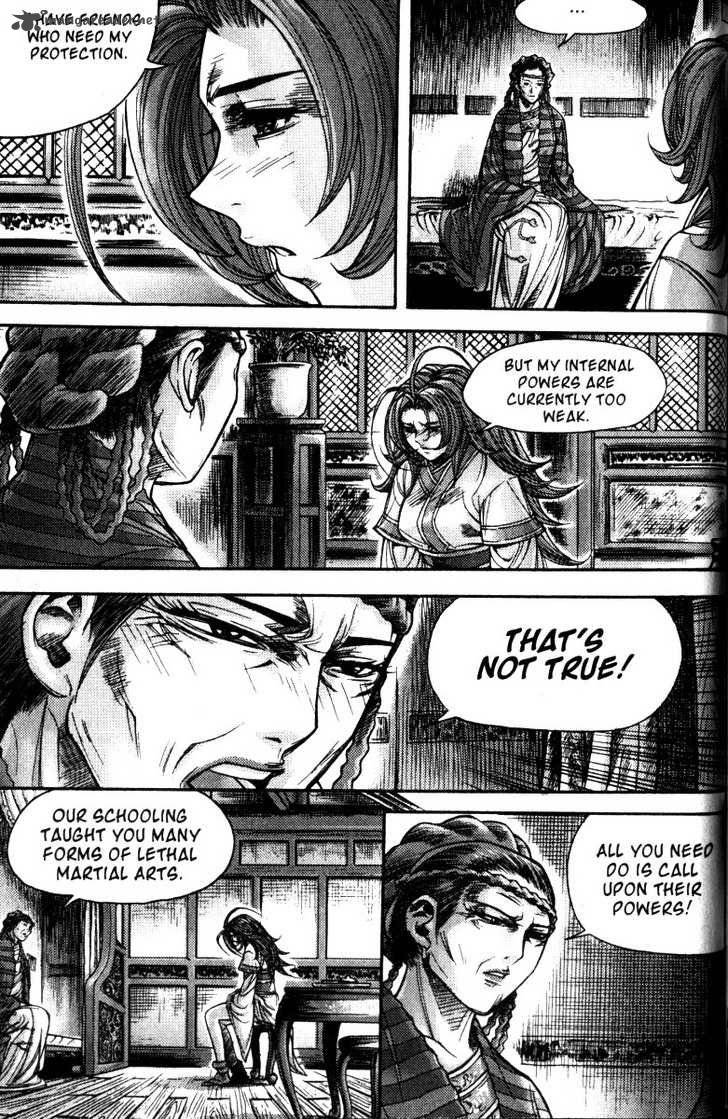 King Of Hell 115 8