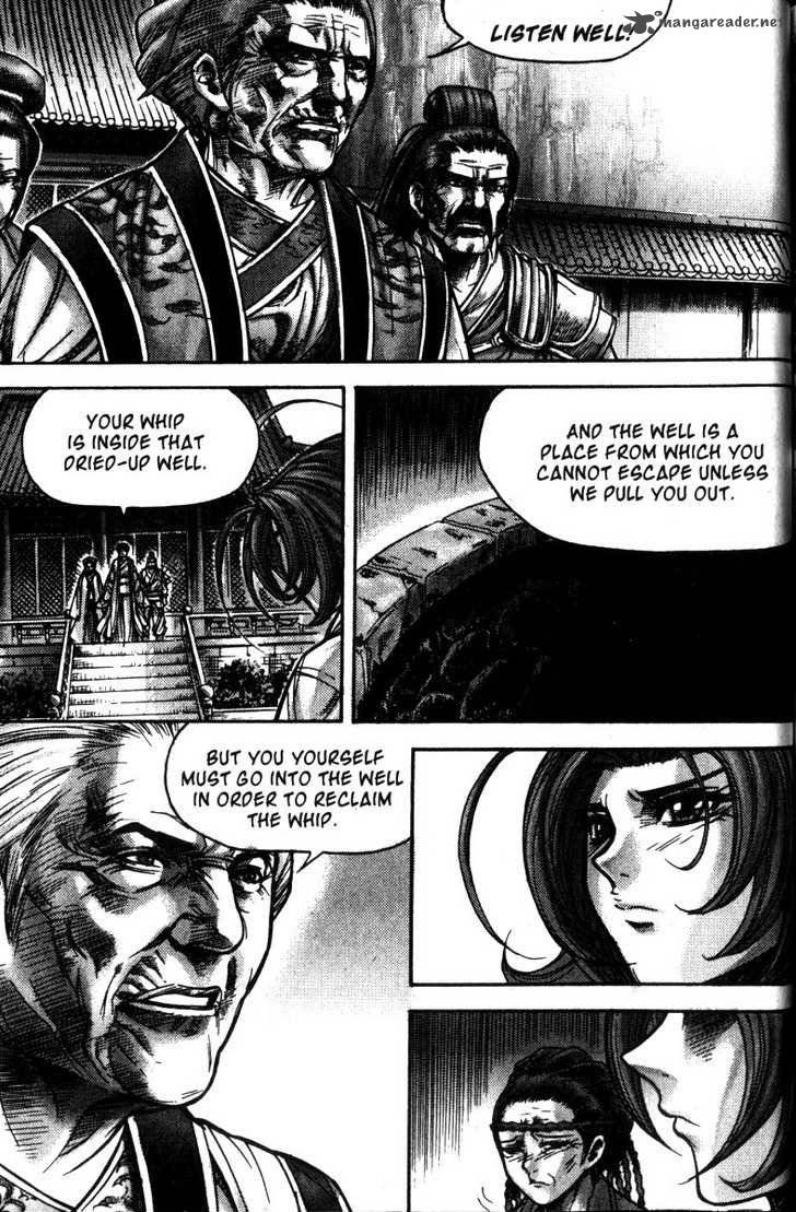 King Of Hell 116 10