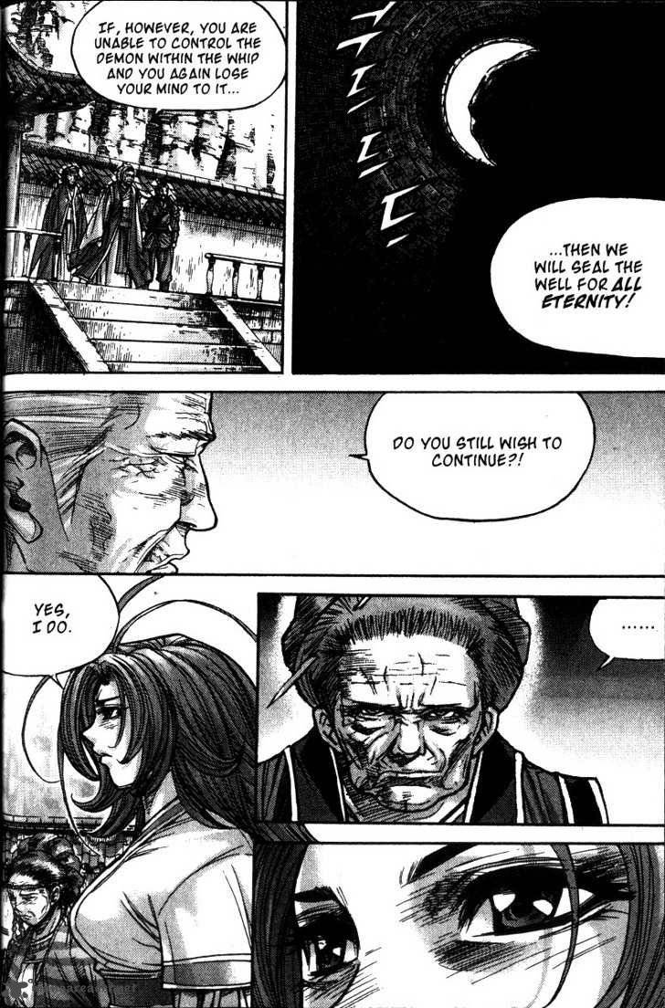 King Of Hell 116 11