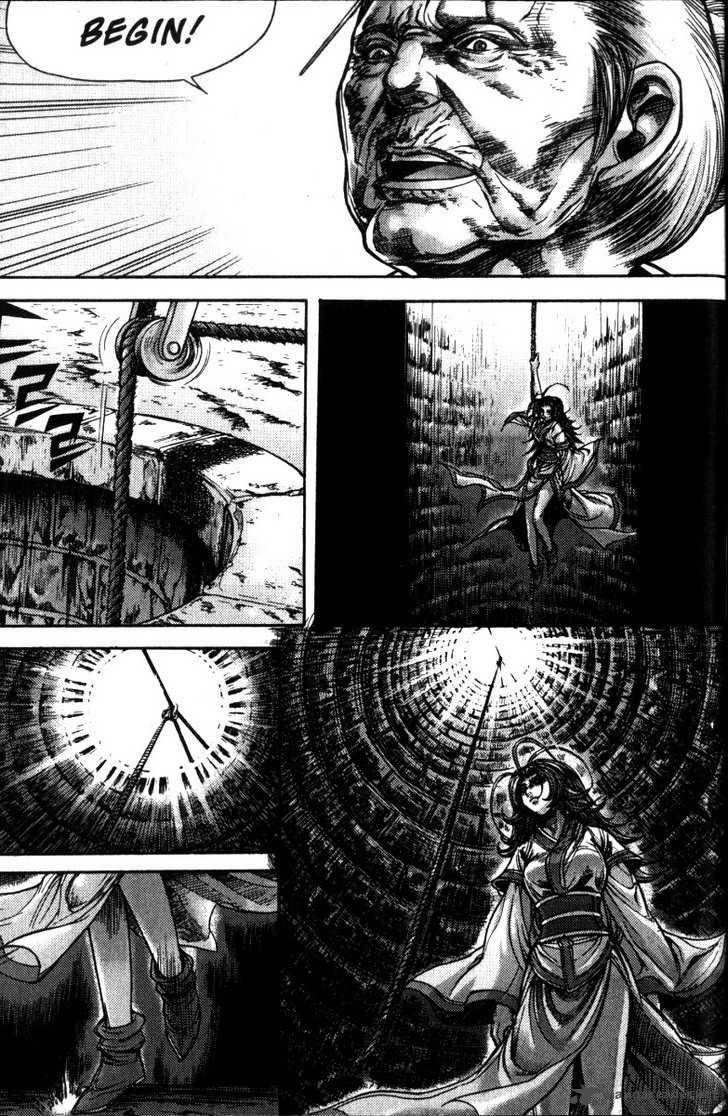 King Of Hell 116 12