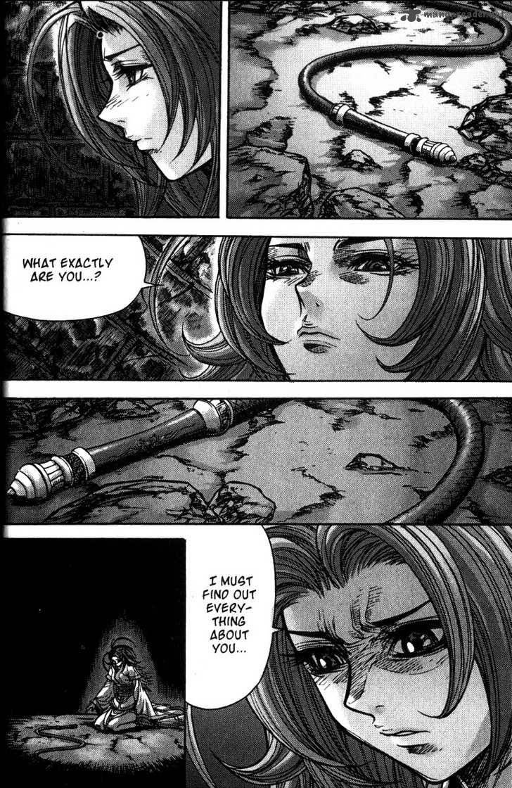 King Of Hell 116 13
