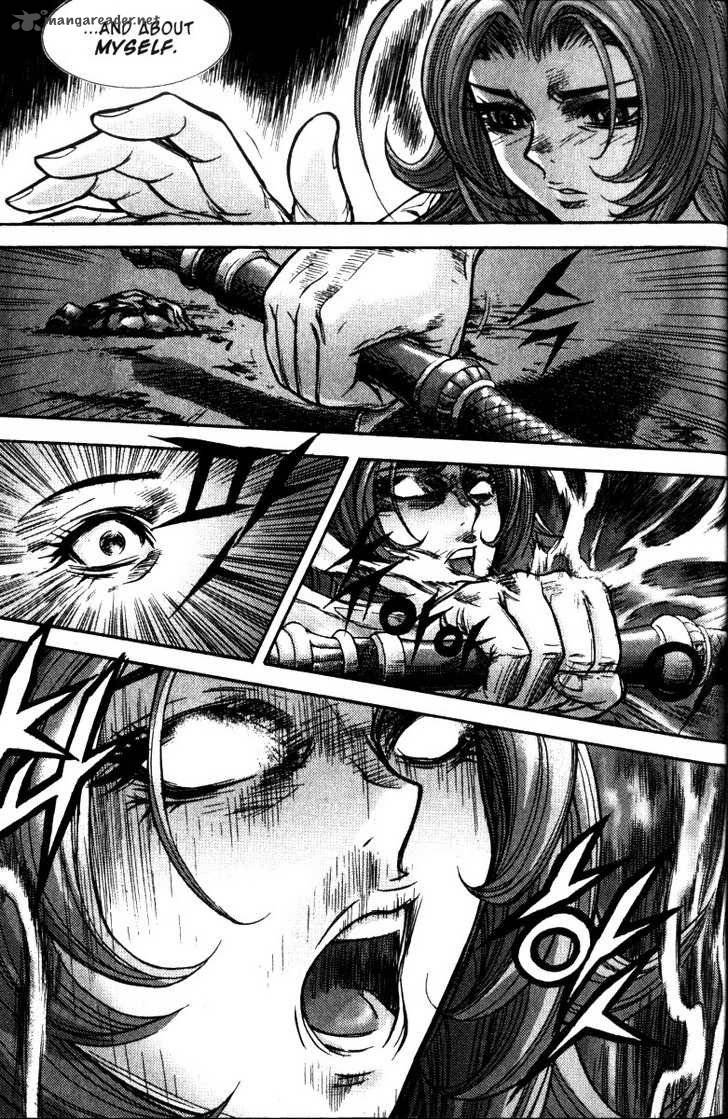 King Of Hell 116 14