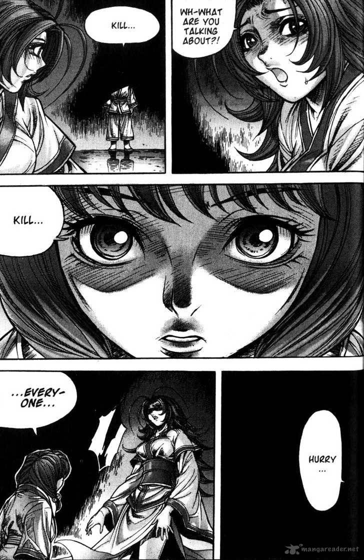 King Of Hell 116 16