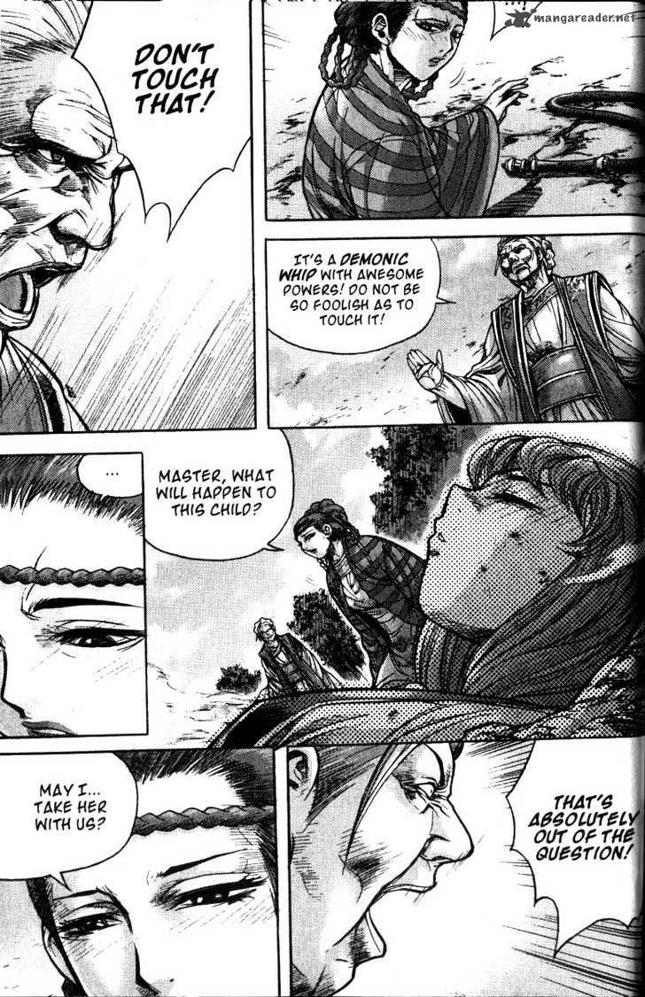 King Of Hell 116 2