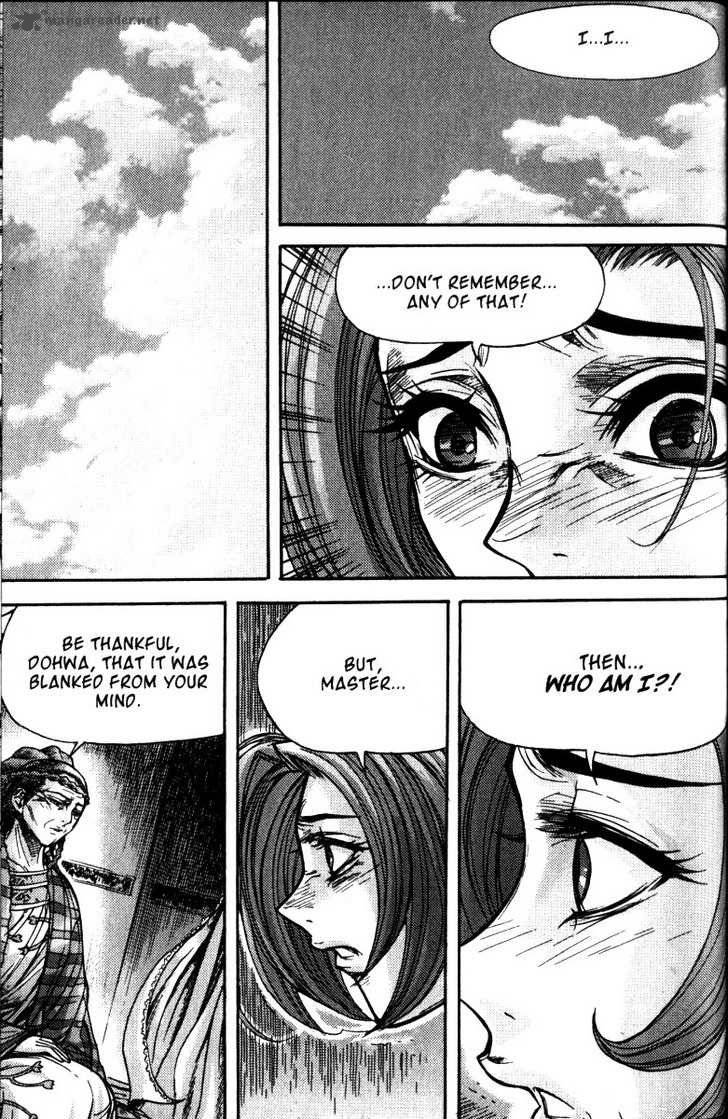 King Of Hell 116 4