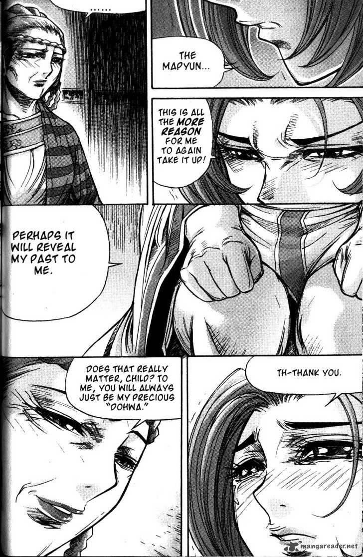 King Of Hell 116 5