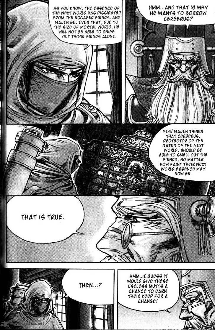 King Of Hell 116 7