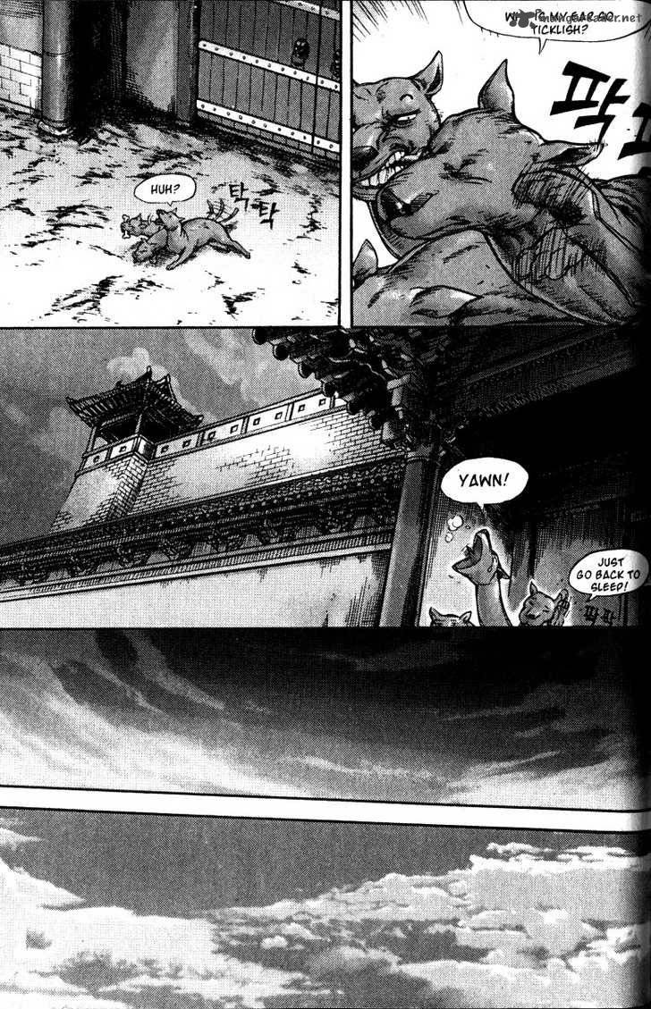 King Of Hell 116 8