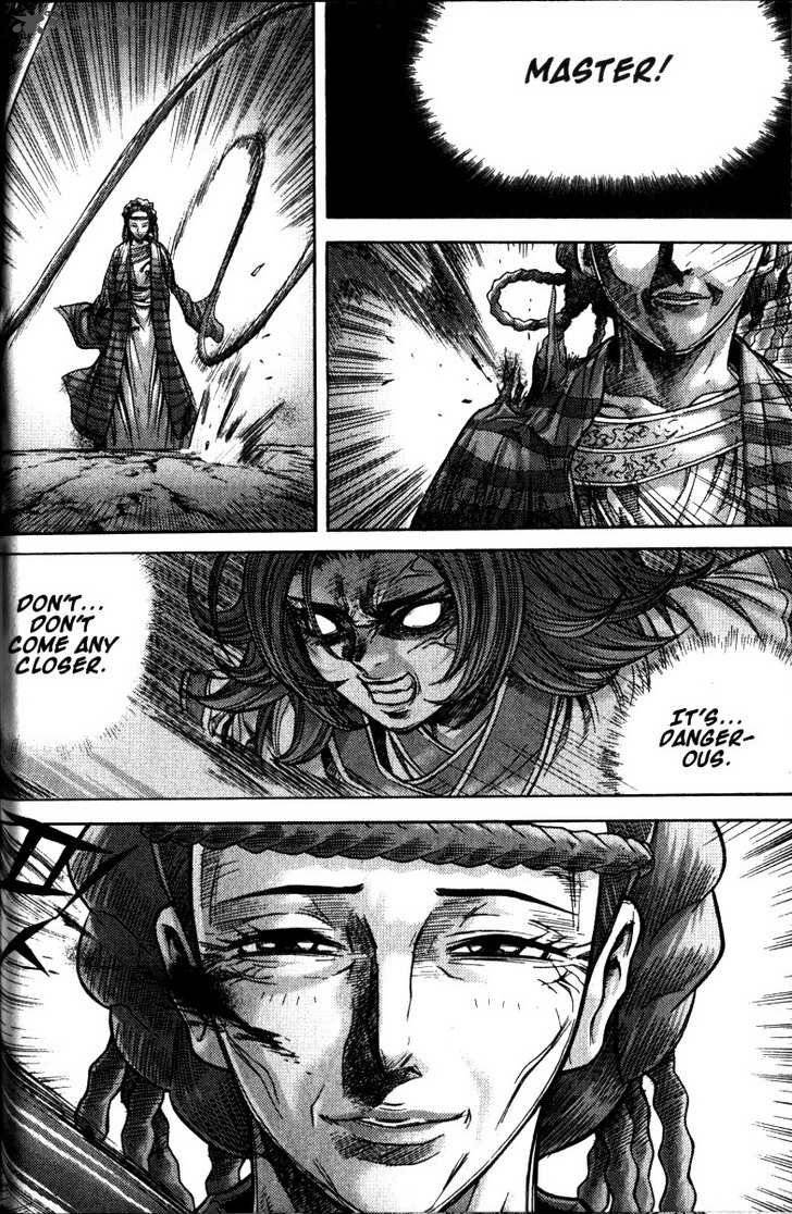 King Of Hell 117 11
