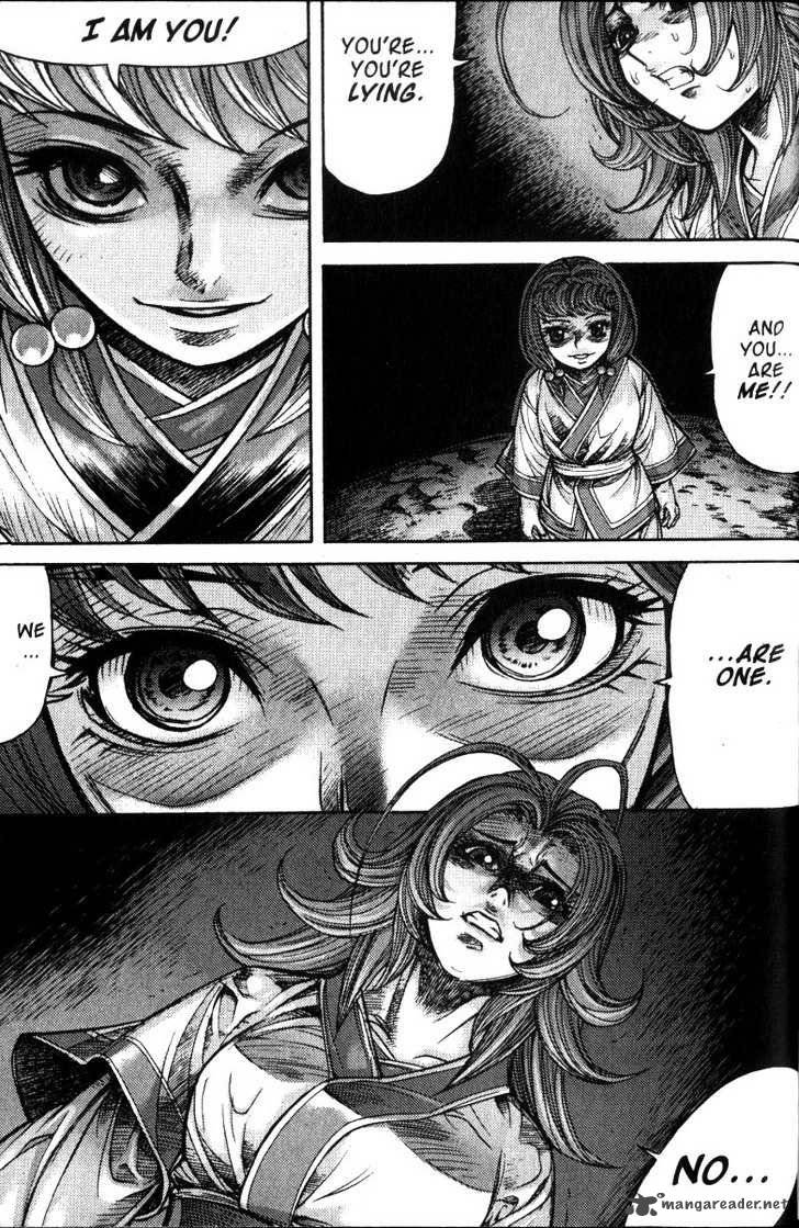 King Of Hell 117 2