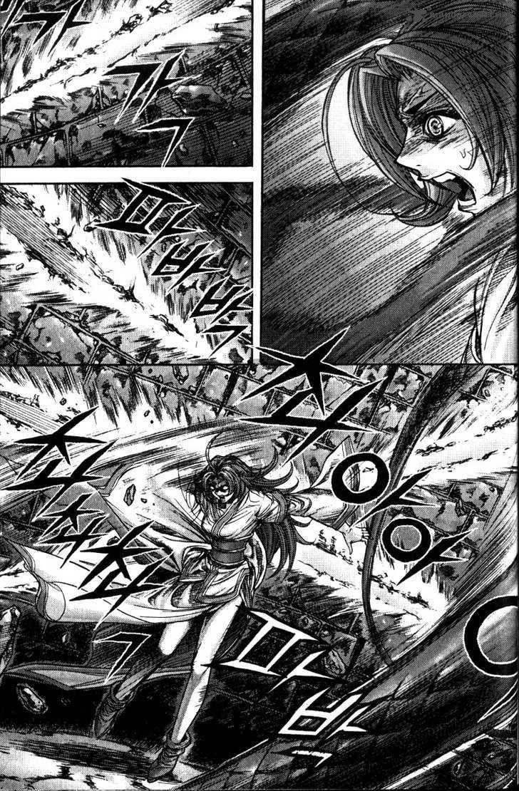 King Of Hell 117 4