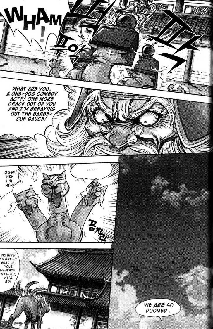 King Of Hell 118 10