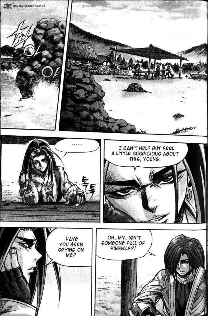 King Of Hell 118 14