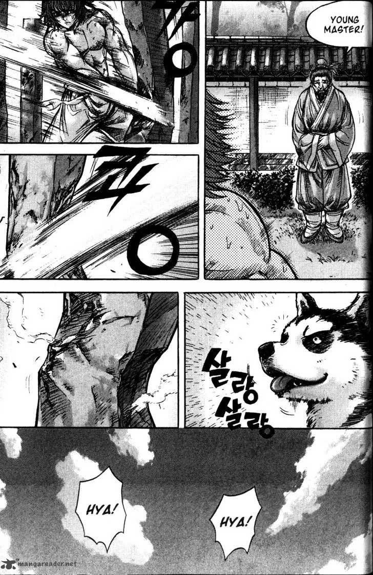 King Of Hell 118 4