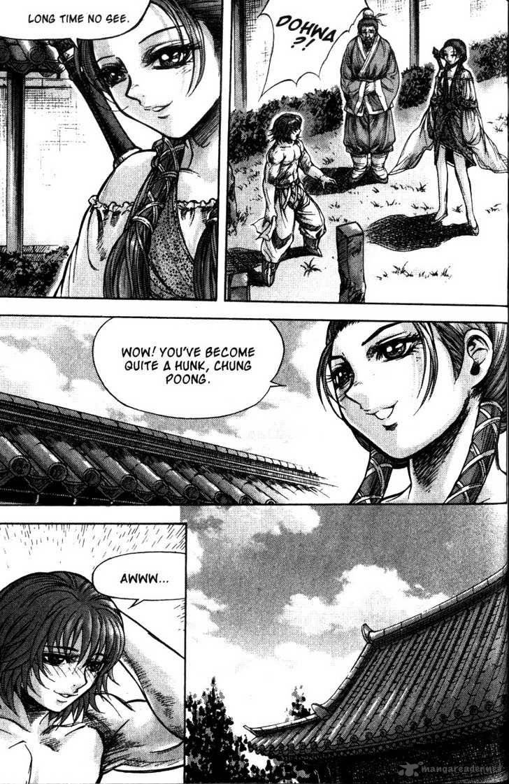 King Of Hell 118 6