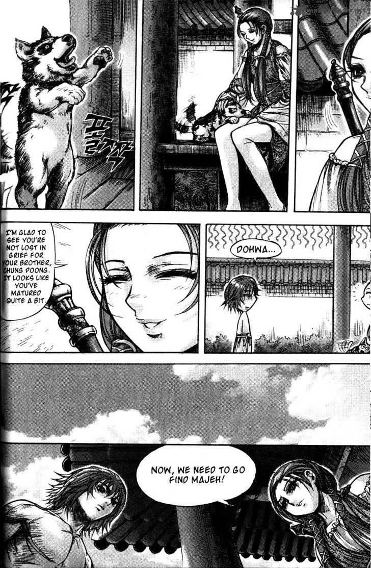 King Of Hell 118 7