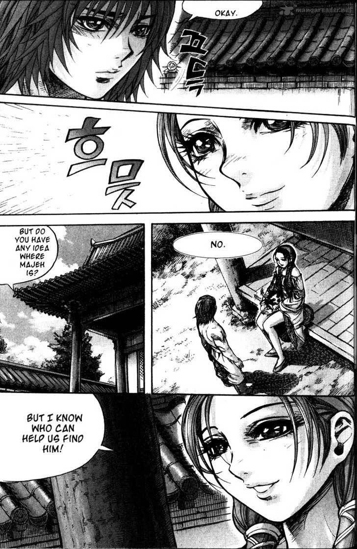 King Of Hell 118 8