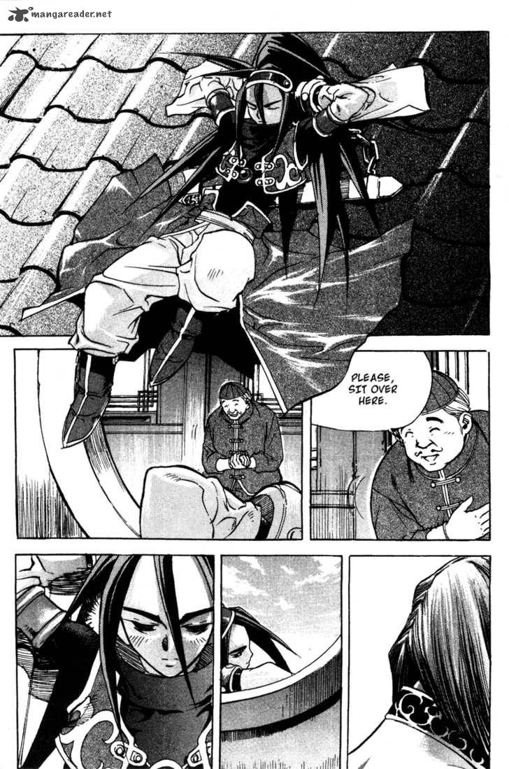 King Of Hell 12 15