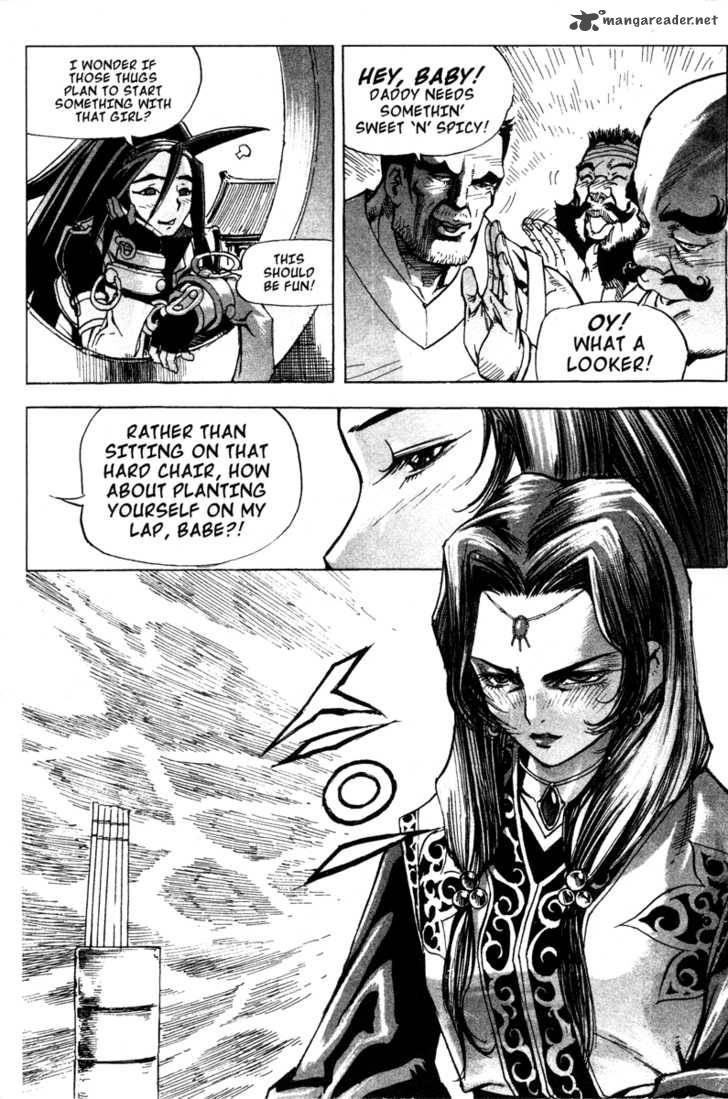 King Of Hell 12 17