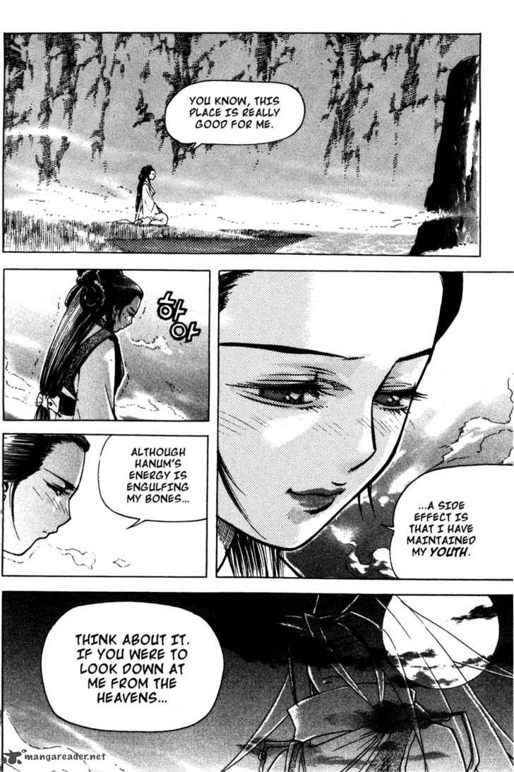 King Of Hell 12 4