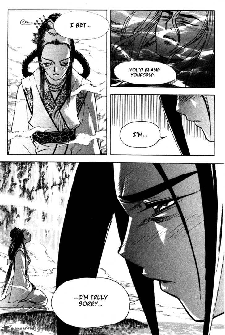 King Of Hell 12 6