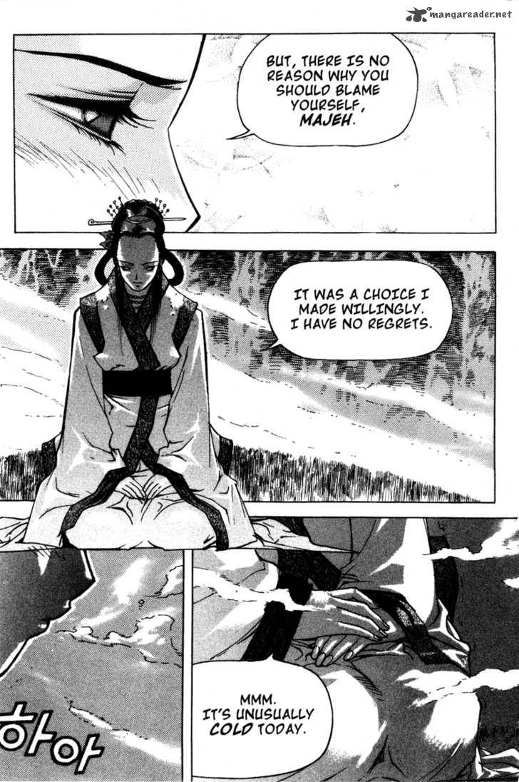 King Of Hell 12 7