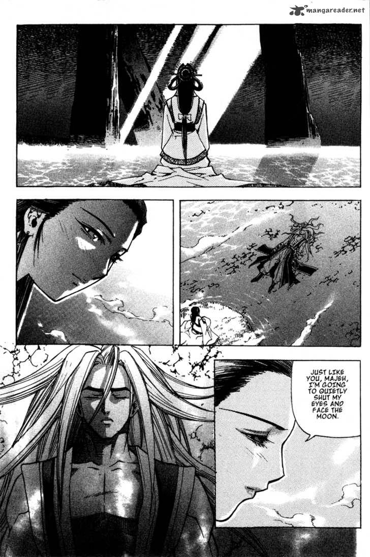King Of Hell 12 9