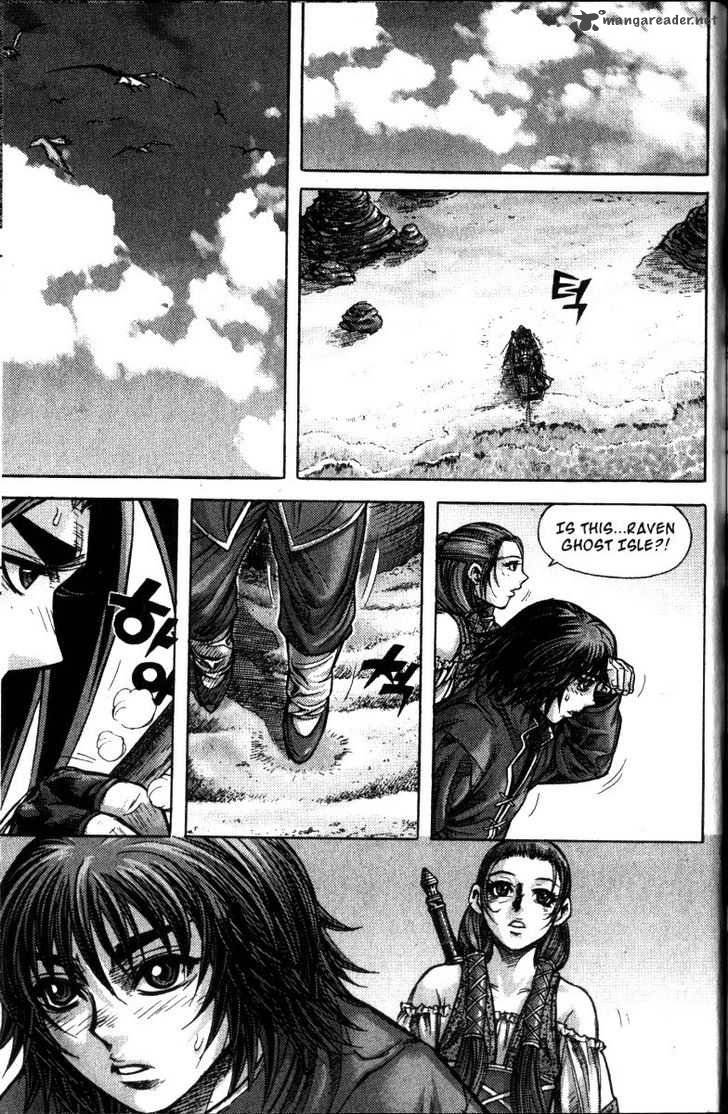 King Of Hell 120 10