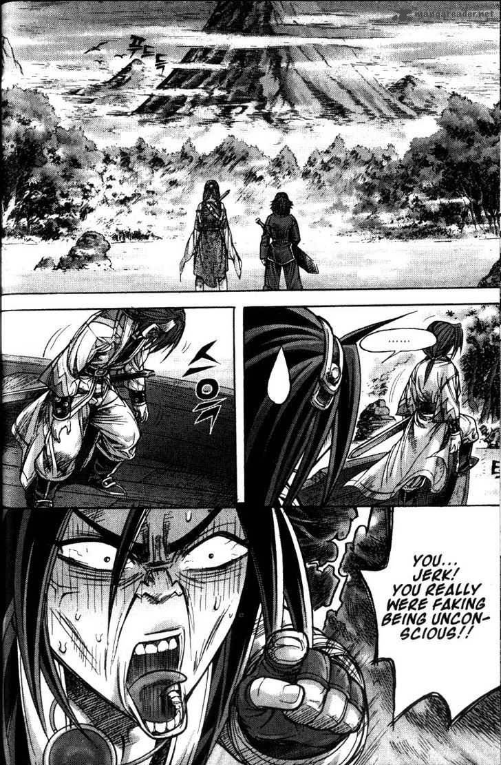 King Of Hell 120 11