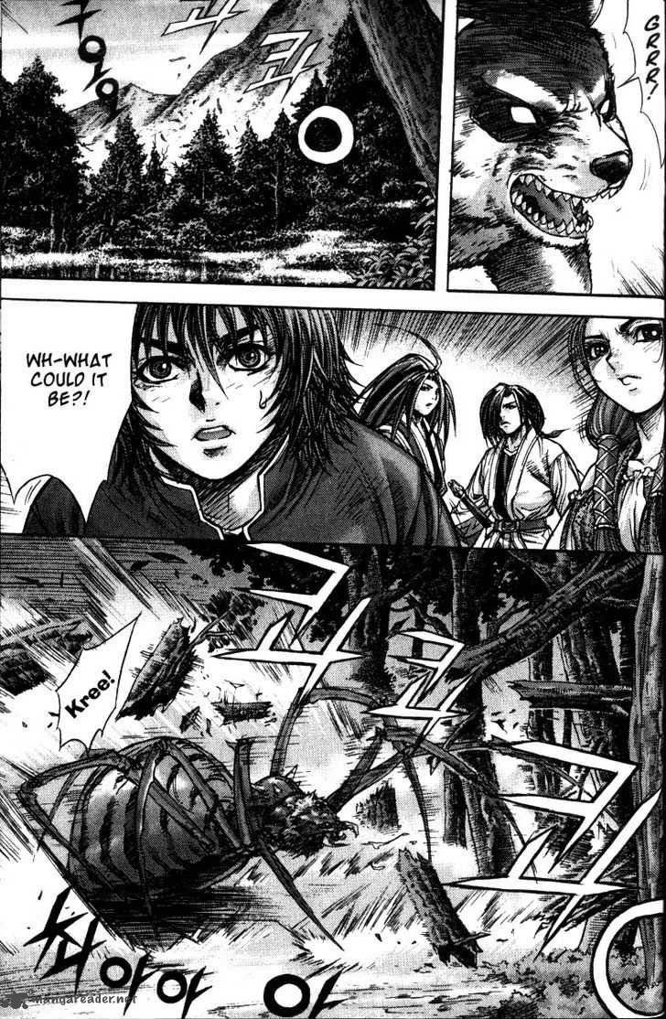 King Of Hell 120 14