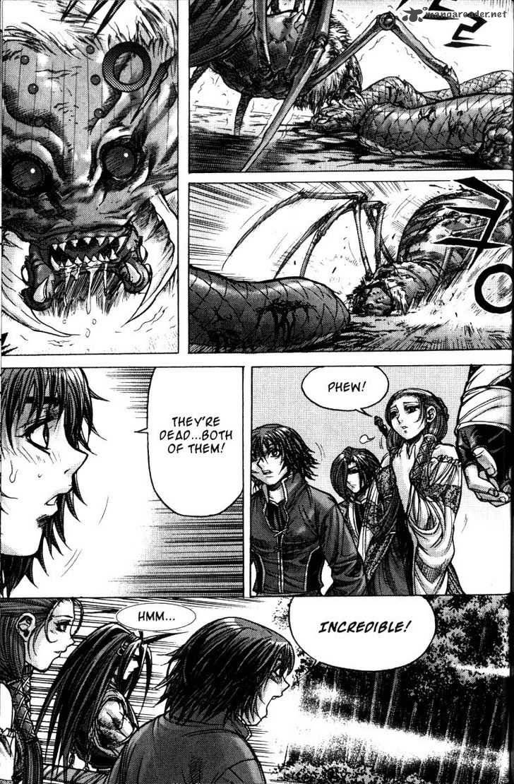 King Of Hell 120 20