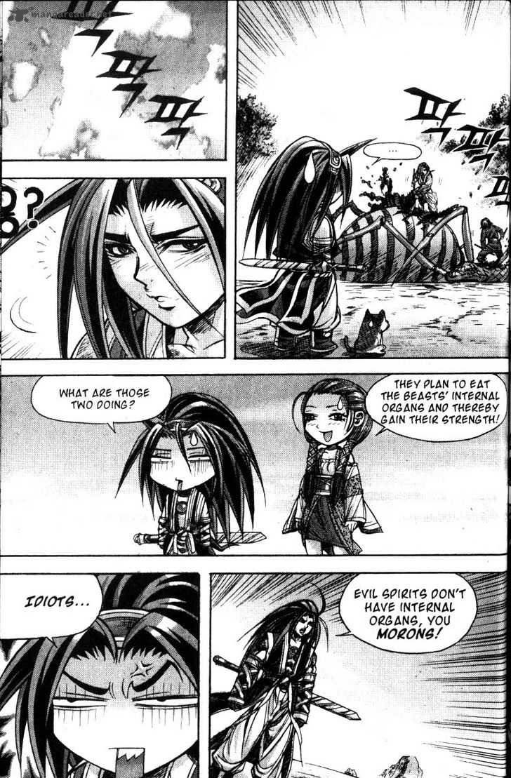 King Of Hell 120 22