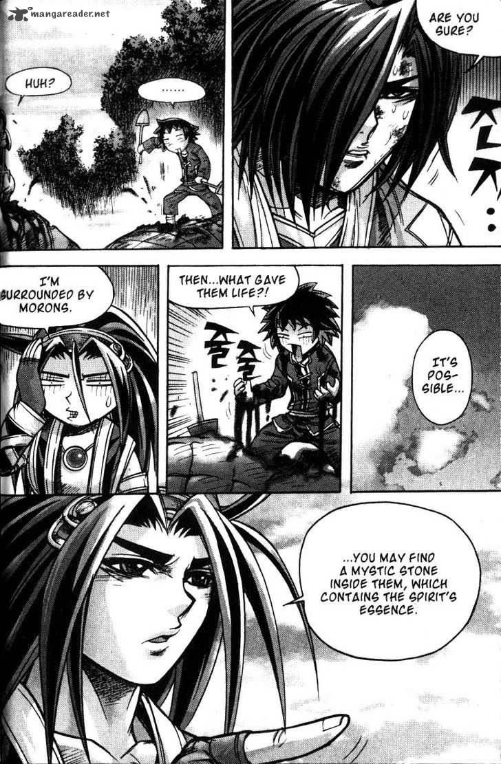 King Of Hell 120 23