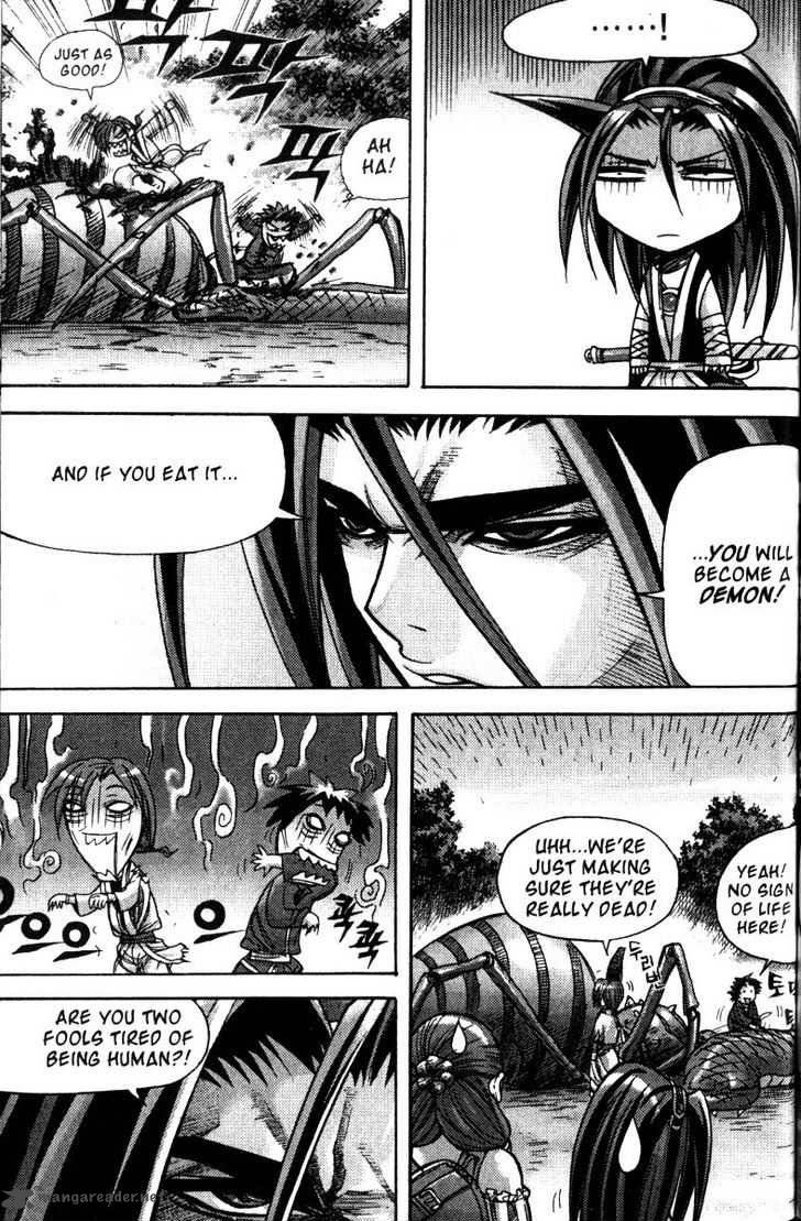 King Of Hell 120 24