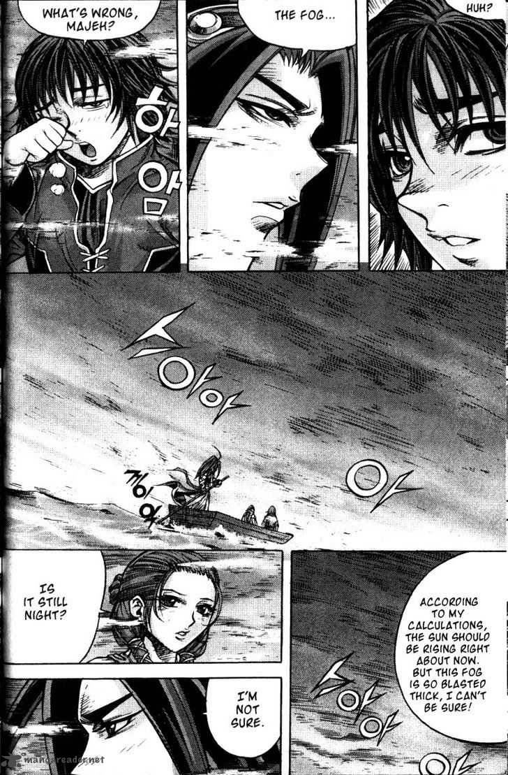 King Of Hell 120 3