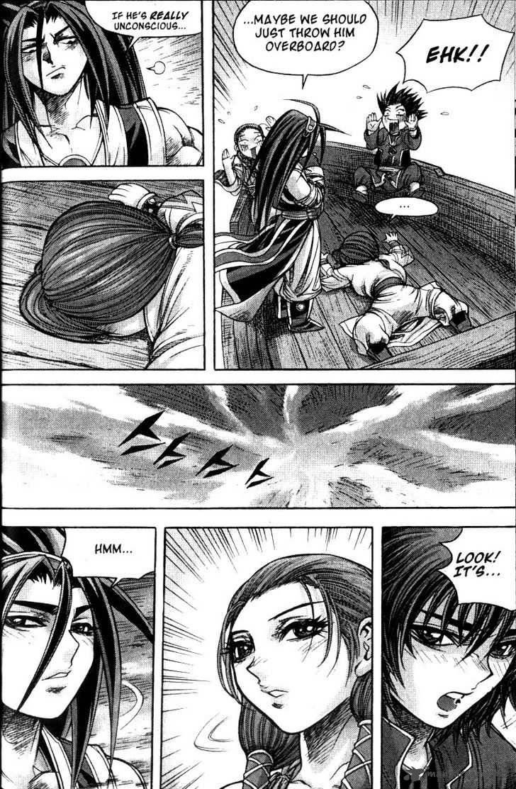 King Of Hell 120 5