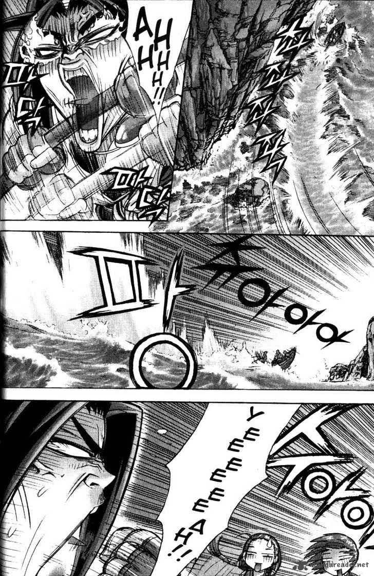 King Of Hell 120 9