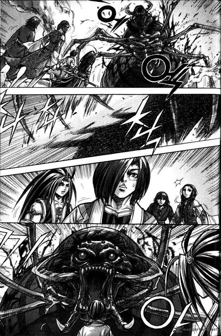 King Of Hell 121 10