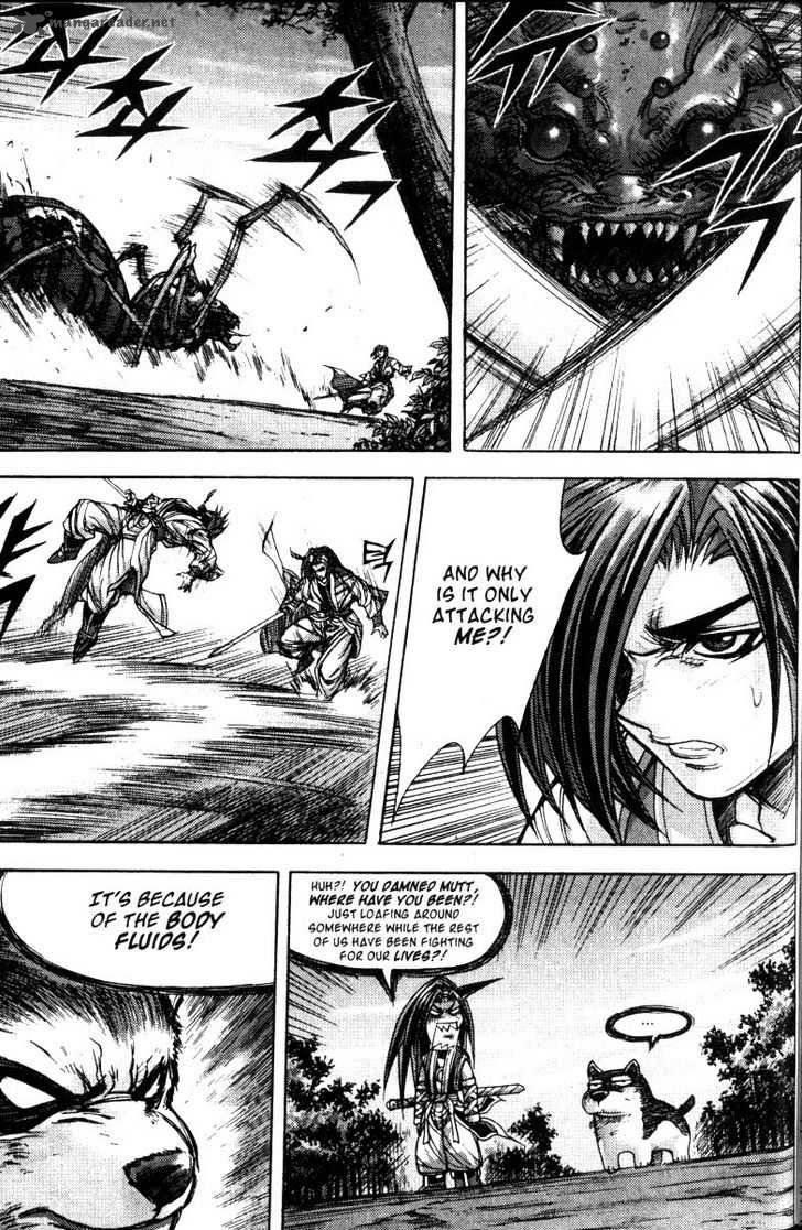 King Of Hell 121 12