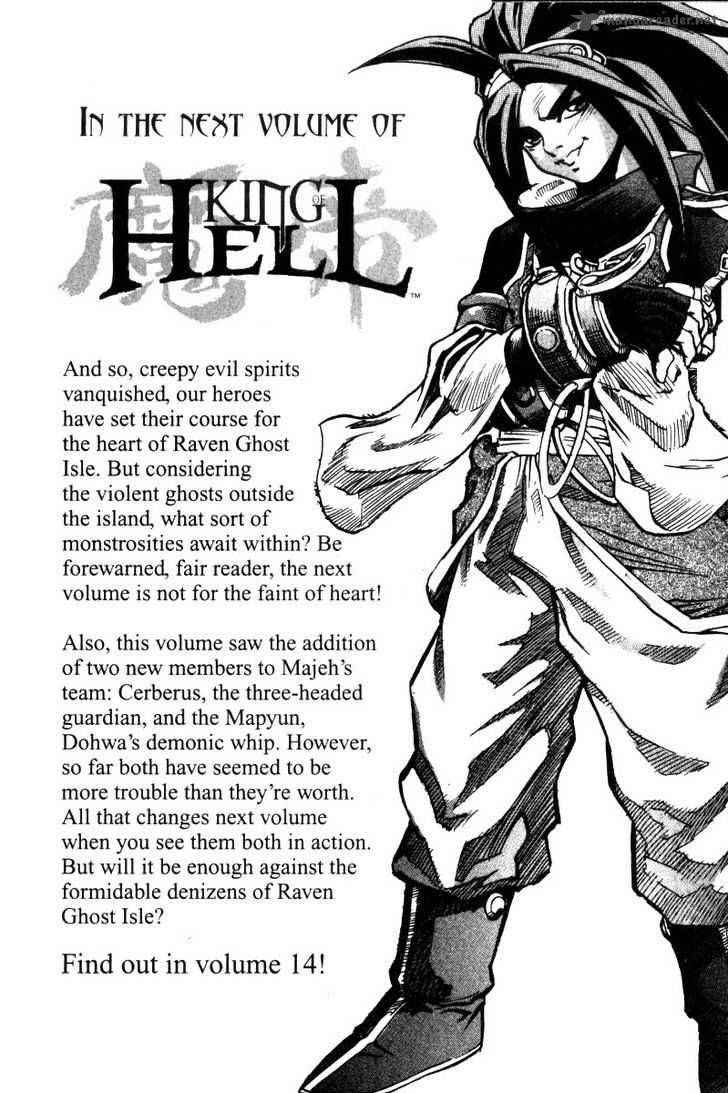 King Of Hell 121 21