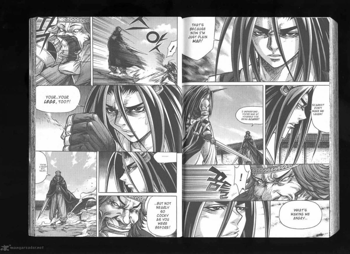 King Of Hell 124 4