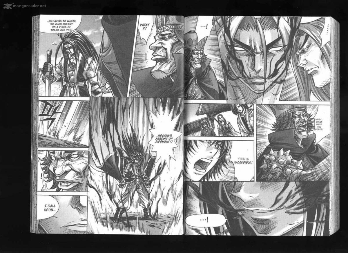 King Of Hell 124 5