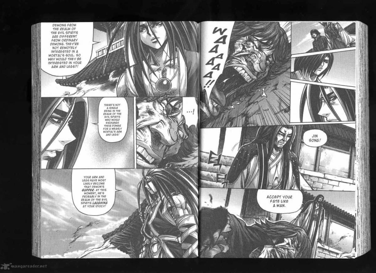 King Of Hell 125 8