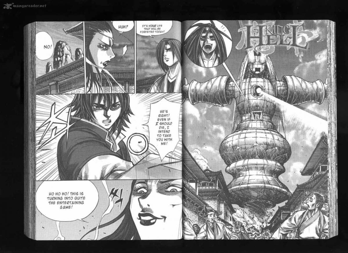 King Of Hell 129 10
