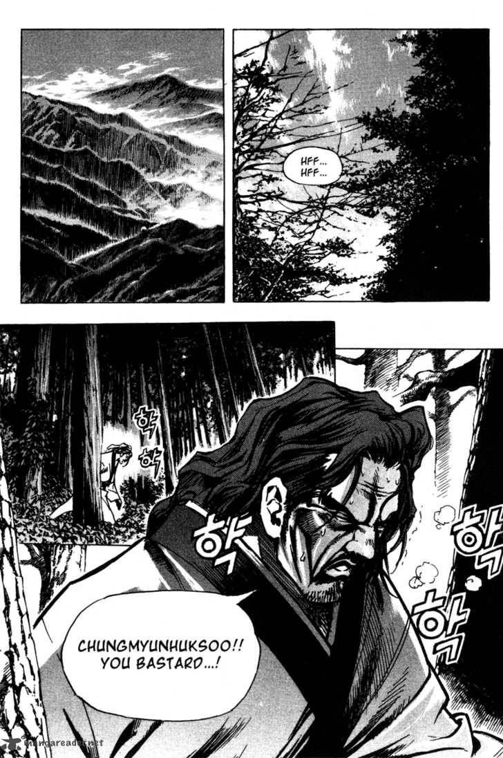 King Of Hell 13 11