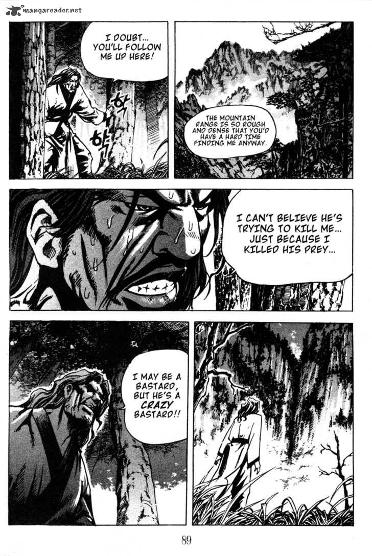 King Of Hell 13 12